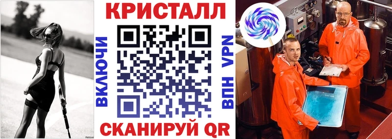 Amphetamine 98% Вологда