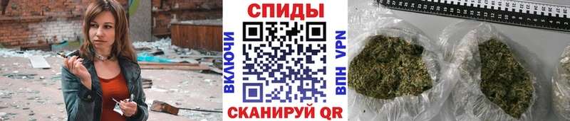 БУТИРАТ GHB  Вологда 