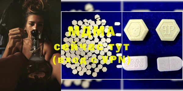 2c-b Семикаракорск