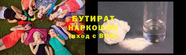 2c-b Семикаракорск