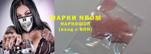 2c-b Семикаракорск