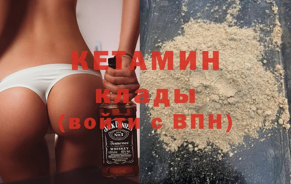 крисы Семилуки