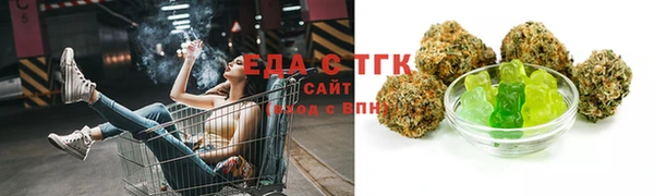 крисы Семилуки