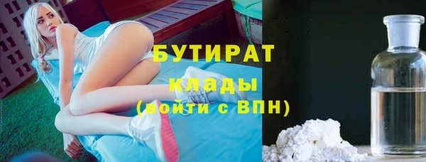 мескалин Свободный