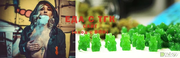 крисы Семилуки