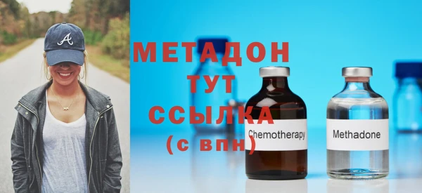 крисы Семилуки