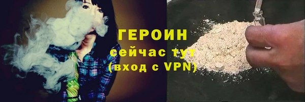 крисы Семилуки