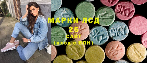 2c-b Семикаракорск