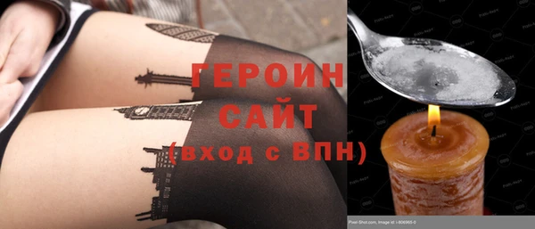 2c-b Семикаракорск
