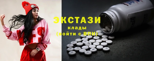 крисы Семилуки