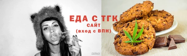 2c-b Семикаракорск