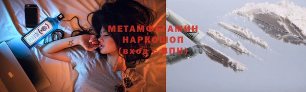 крисы Семилуки
