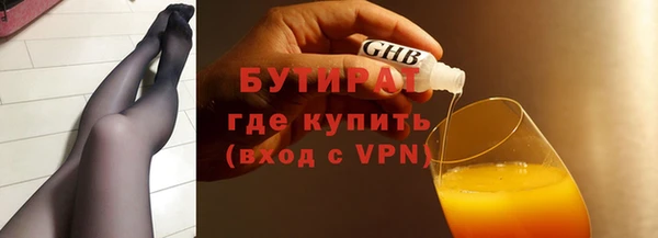 крисы Семилуки