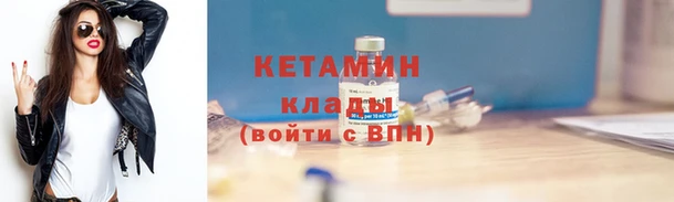 2c-b Семикаракорск