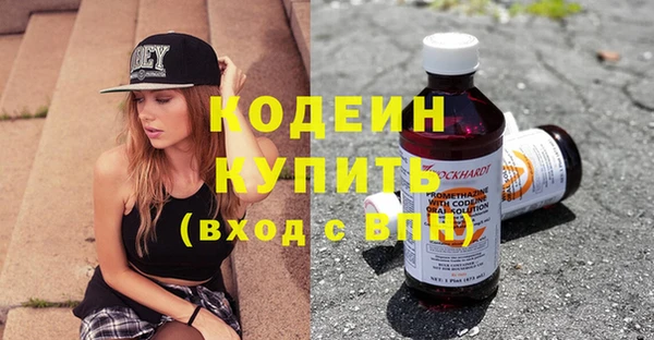 крисы Семилуки