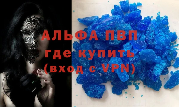 2c-b Семикаракорск