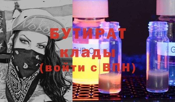 крисы Семилуки