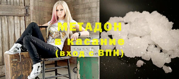 2c-b Семикаракорск