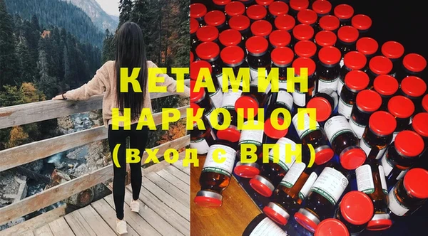 2c-b Семикаракорск