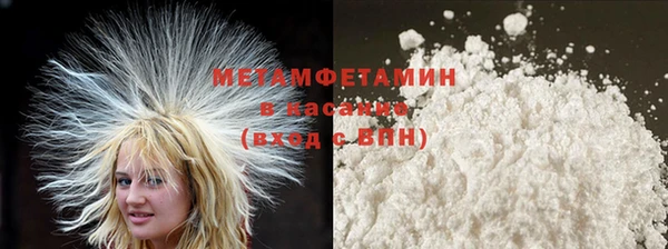 мескалин Свободный