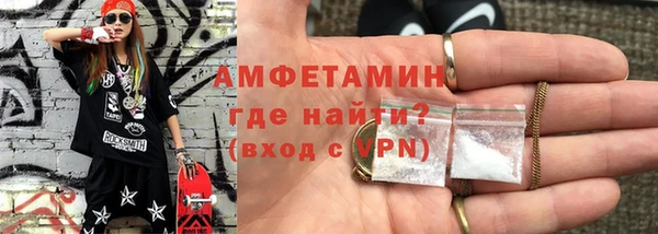 крисы Семилуки