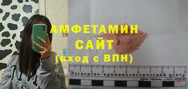 крисы Семилуки