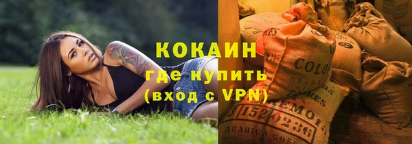 СК Северо-Курильск