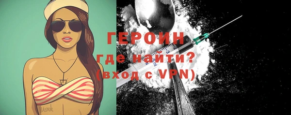 2c-b Семикаракорск