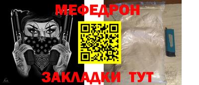 наркотики Донской