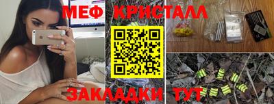 наркотики Донской