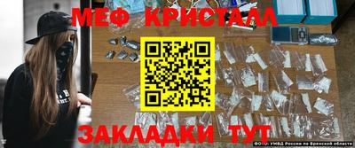 гашиш Дубна