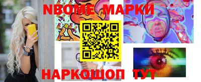 наркотики Донской