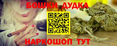 гашиш Дубна