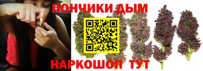 гашиш Дубна