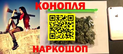 кристаллы Донецк