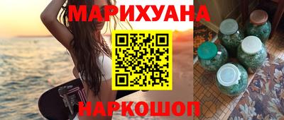 кристаллы Донецк