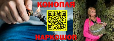 гашиш Дубна
