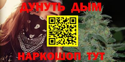 гашиш Дубна