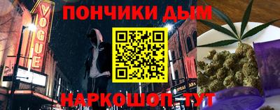 гашиш Дубна