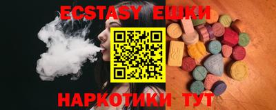 гашиш Дубна
