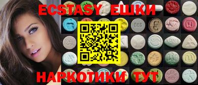 гашиш Дубна