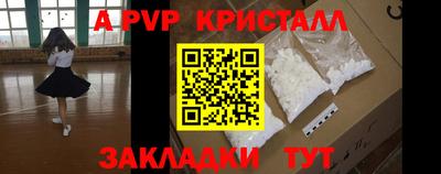 наркотики Донской