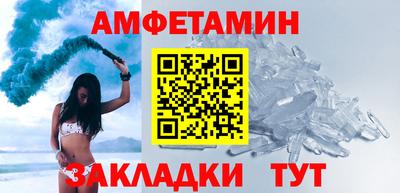 наркотики Донской