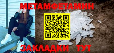 гашиш Дубна