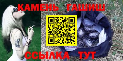 наркотики Донской