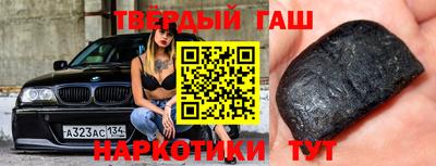 наркотики Донской