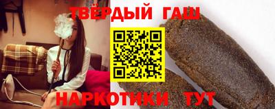 наркотики Донской