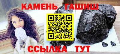 наркотики Донской