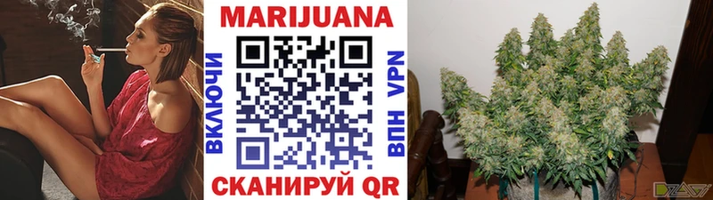 дарк нет как зайти  Вологда  OMG ONION  Марихуана марихуана  что такое  