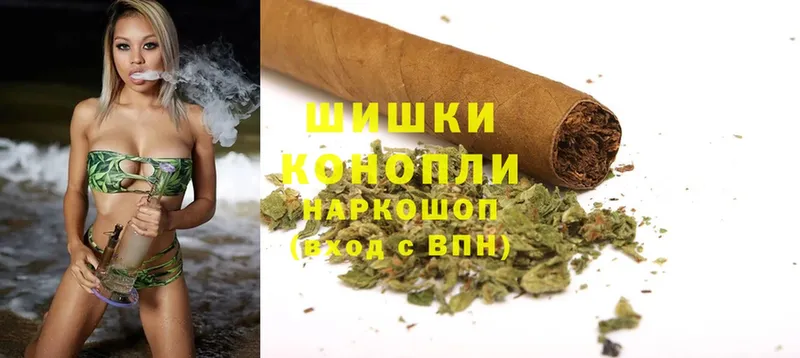 Конопля THC 21%  Вологда 